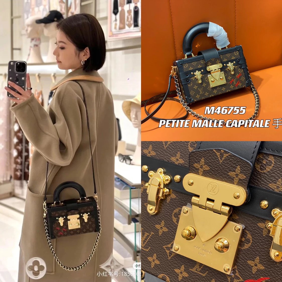 Louis Vuitton LV Women's Bag Top version 【Original Original Leather】M46755Presbyopic Portable Box Bag PetiteMalleCapitale Handbag Hard-Side Suitcase Bag Mini Suitcase Handbag Underarm Bag Messenger Bag Women's Bag