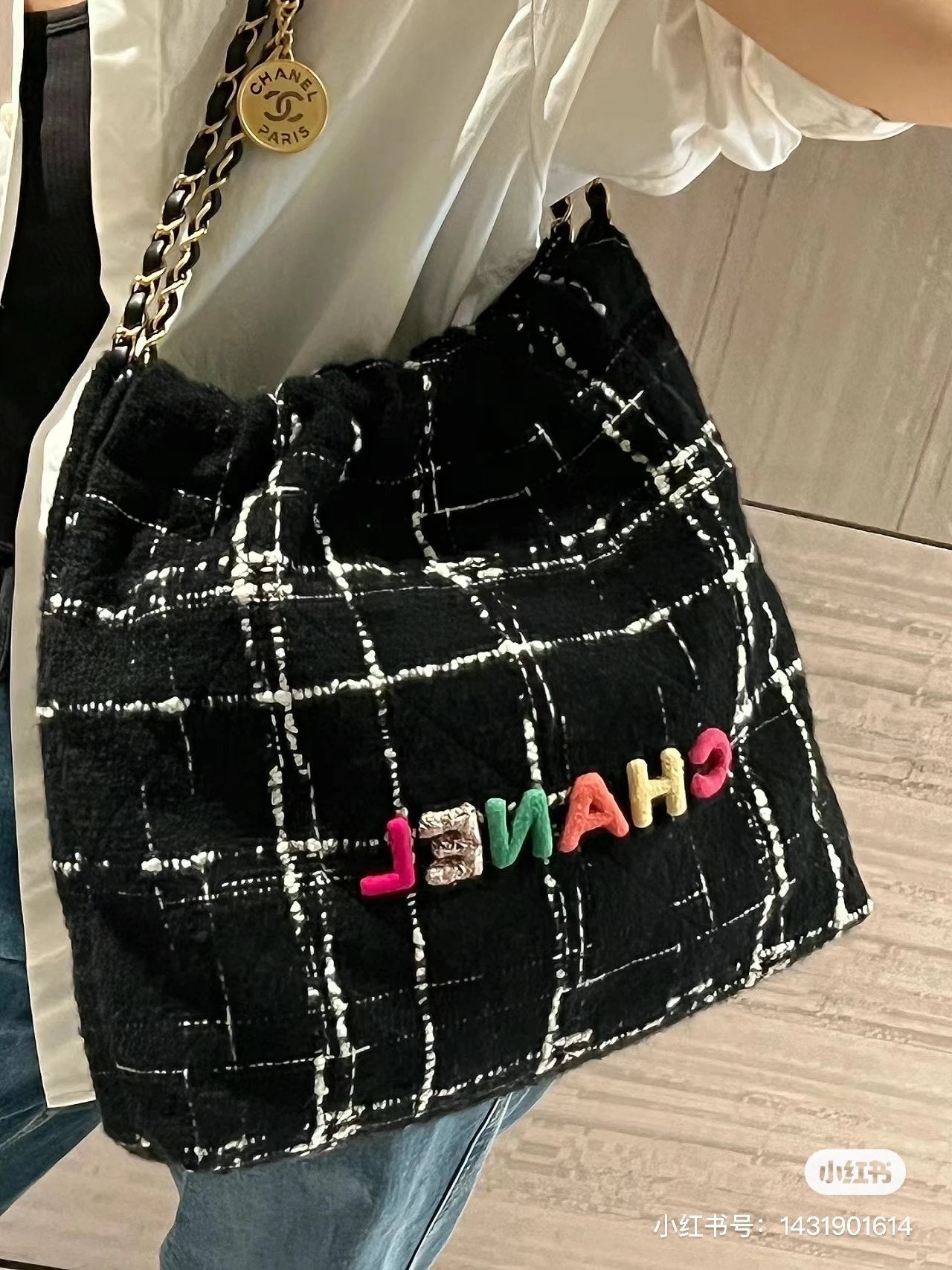 Chanel Women's Bag Top version 【Original Leather】Woolen Bag Women's Bag Genuine Leather Bag22K Spring and Summer Hot22bag Woolen Shopping Bag Tote Bag22bag Garbage Bag AS3261