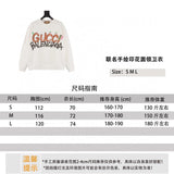 Gucci Hoodie Joint Hand-Painted Printed Crew Neck Sweatshirt Men and Women Same Style