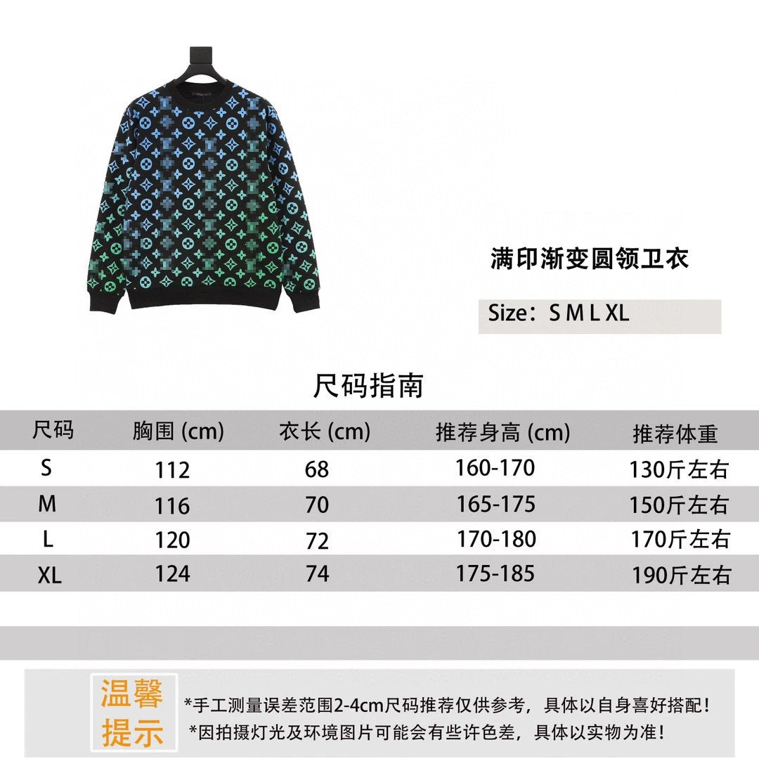 Louis Vuitton LV Hoodie Gradient round Neck Sweater for Men and Women