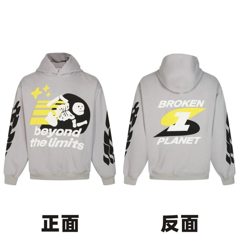 Broken Planet Market Hoodie American Fashion Brand Hip Hop Letters Printing plus Velvet Couple Models All-Match Hoodie-CY