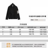 Thom Browne Jackets Horn Button Wool Hooded Overcoat Same Style for Men and Women