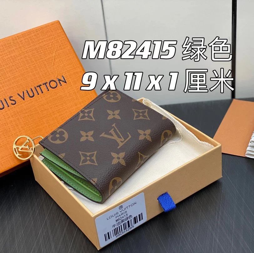 Louis Vuitton LV Wallets/Clutches Top version M824152023Ladies New Summer Dopamine Color Matching PortefeuilLisa Wallet Zipper Coin Purse Card Holder M82381Red M82382Green M82383Pink M82415Purple M82383Brown M82605Blue