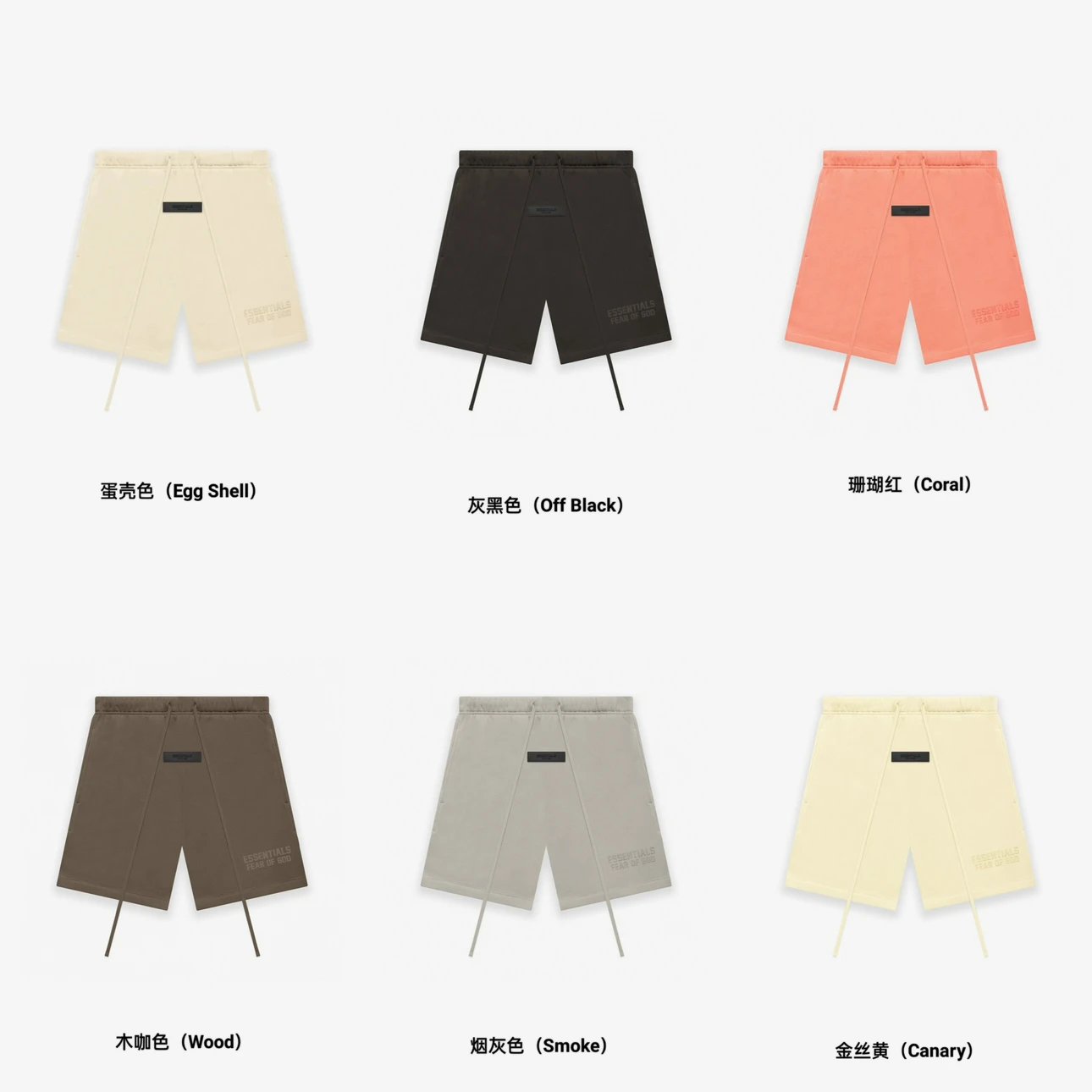 ESSENTIALS Shorts Top Version22New Double Line Flocked Printed Shorts Casual Fifth Pants Fashion