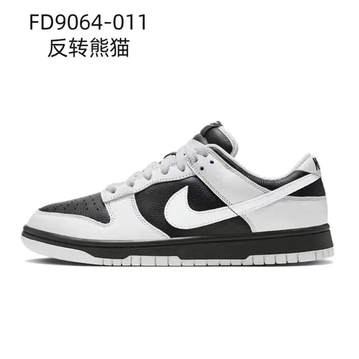 Nike Dunk Low shoes