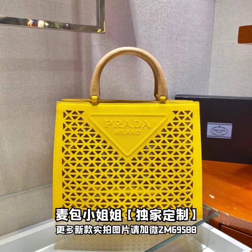 PRADA Bag Top version Latest Women's Hollow Tote Bag Imported Original Single Cowhide Classic Retro French Style Hollow Design TOTE Bag Shopping Bag Handbag Shoulder Bag Summer Fresh Hand Bag Women's Bag Women's Bag1BG405