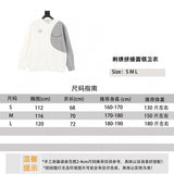 Dior Hoodie Embroidery Stitching round Neck Sweater for Men and Women