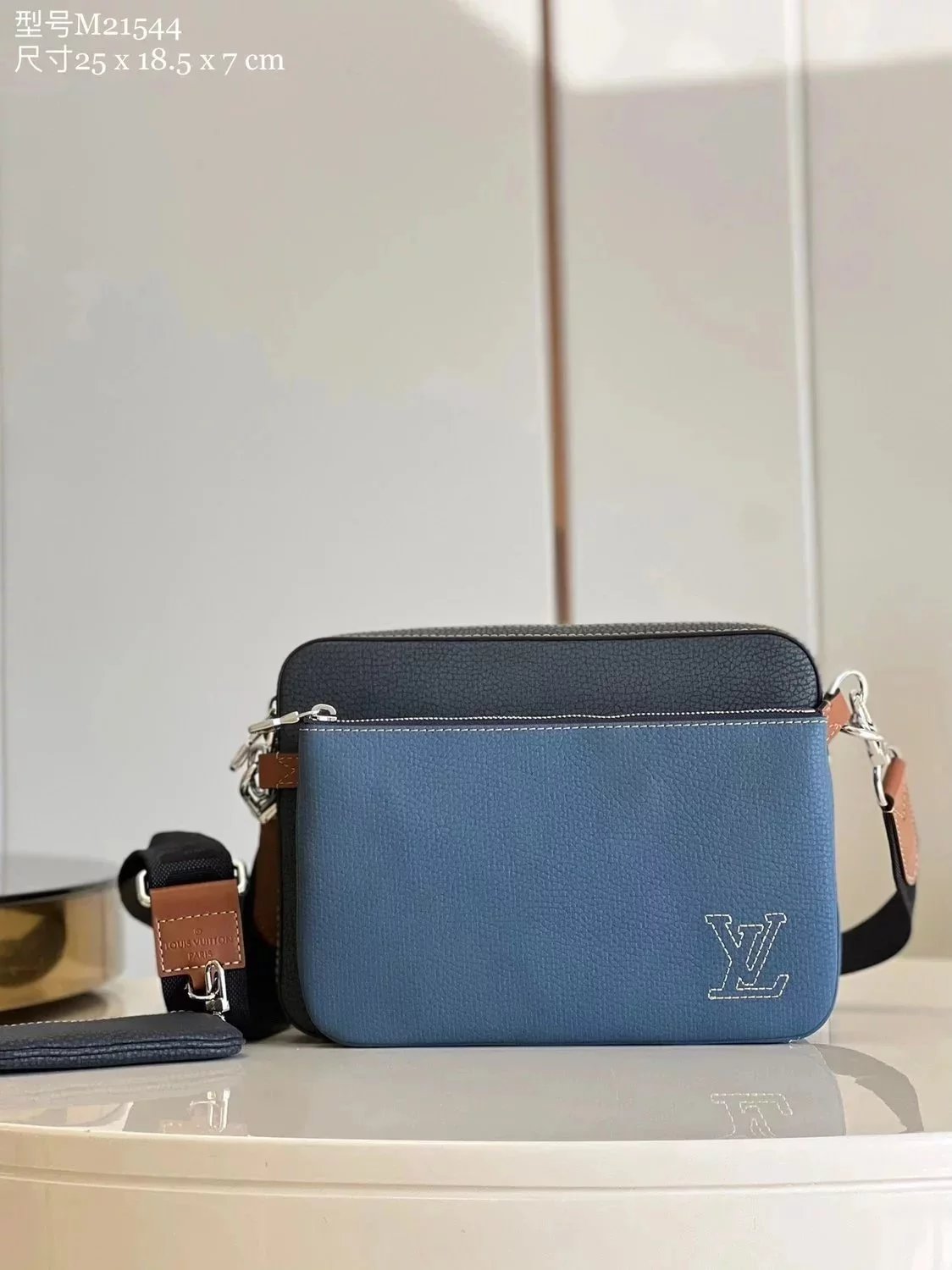 Louis Vuitton LV Men's Bag Top version 【Flower Pair Version】Autumn and Winter New Men Messenger Bag M21544Full Leather Men's Three-Piece Series TRIO Messenger Bag Shoulder Bag Messenger Bag Men's Backpack Casual Bag