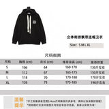 LOEWE Hoodie Classic Three-Dimensional Embroidery Ribbon Hooded Sweater for Men and Women