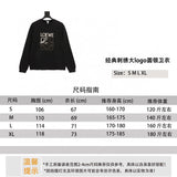 LOEWE Hoodie Classic Embroidery Large logo round Neck Sweater for Men and Women