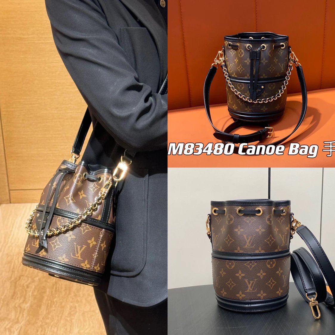 Louis Vuitton LV Women's Bag Top version 【Version】24Spring New NewCanoeBag Handbag Presbyopic Drawstring Bucket Bag Fortune Bucket Shoulder Messenger Bag M83480