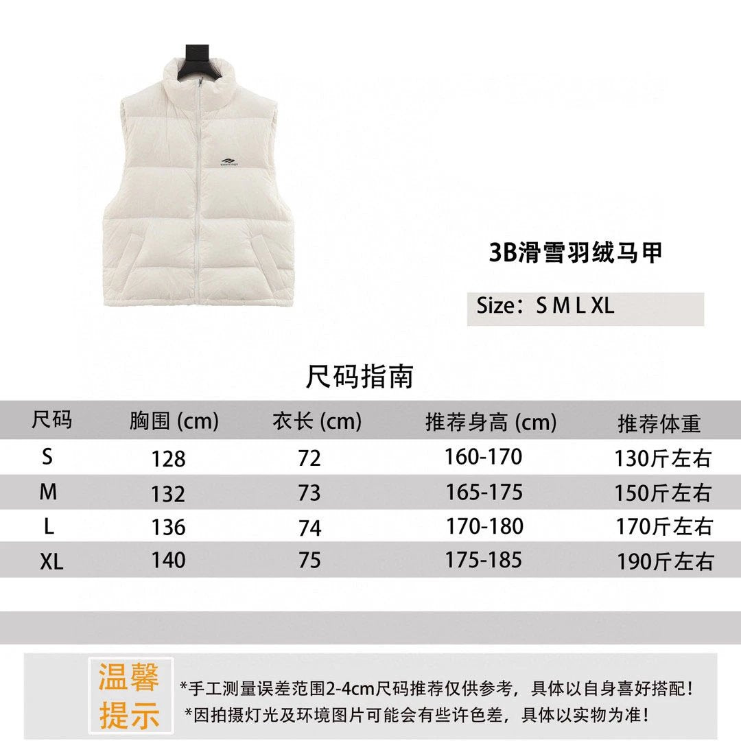 Balenciaga Down Jacket 3B Ski down Vest for Men and Women