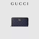 Gucci Bag Men's and Women's Big Wallet