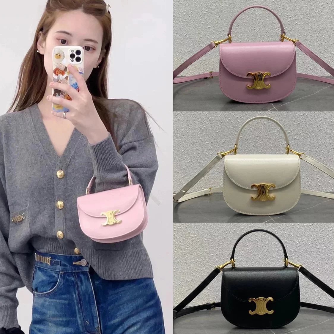 Celine women's bag Top version 【Original Leather High Quality】23Early Spring LISA Same Style mini Saddle bag besace Triomphe Mini Hand Holding Saddle Bag Crossbody Handbag Shoulder Bag2023New mini Saddle Bag Women's Bag101063