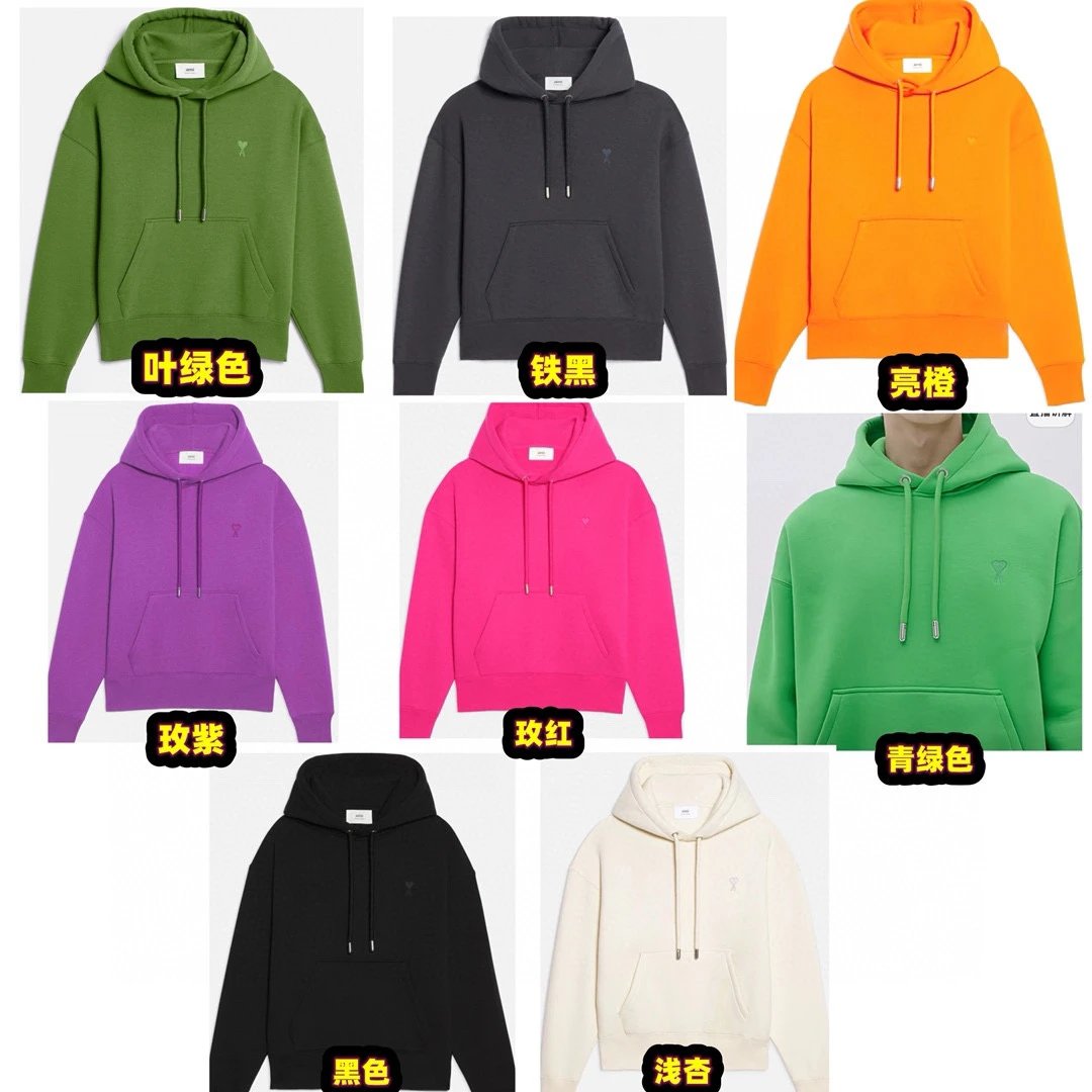 Ami Hoodie Top Version Counter Same Style Heavy New Casual Hooded Sweater Versatile Loose Hoodie Trendy Pure Cotton