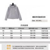 PRADA Jackets  Logo Printed Woven Trench Coat for Men and Women