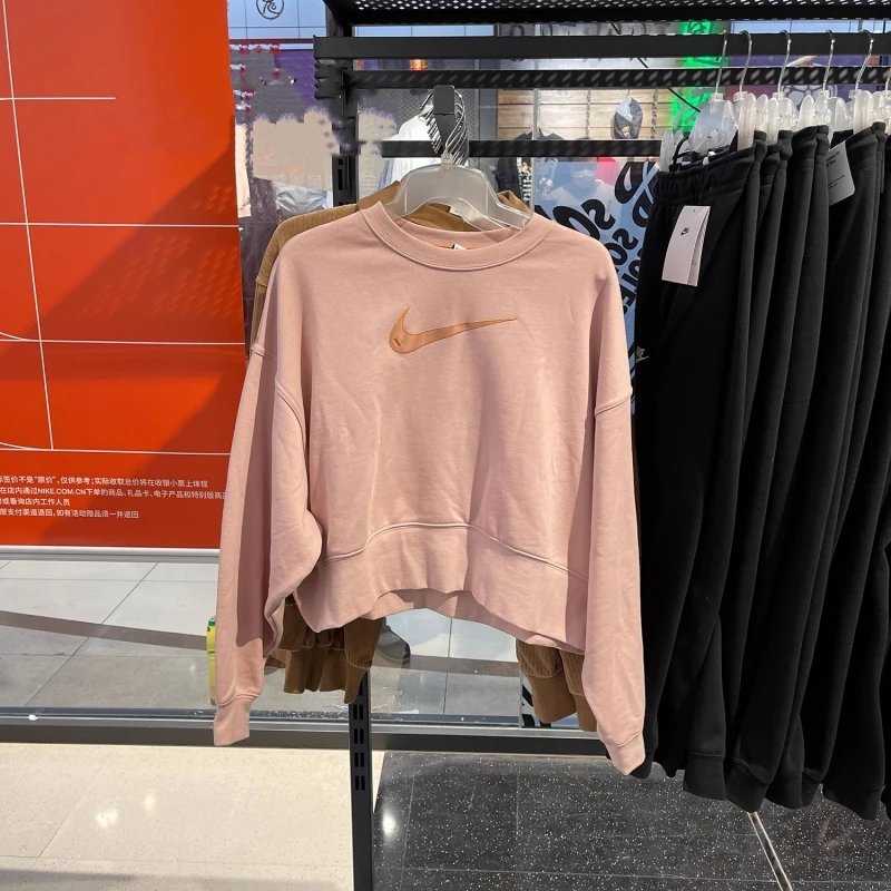 Nike Women's Spring Loose Casual Dolman Sleeve Terry Short Pullover Long Sleeve Sweater DO7212