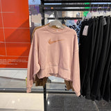 Nike Women's Spring Loose Casual Dolman Sleeve Terry Short Pullover Long Sleeve Sweater DO7212
