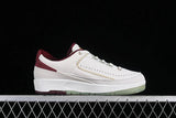 Air Jordan 2 shoes New All-Match Trendy Men's Casual Sports Shoes