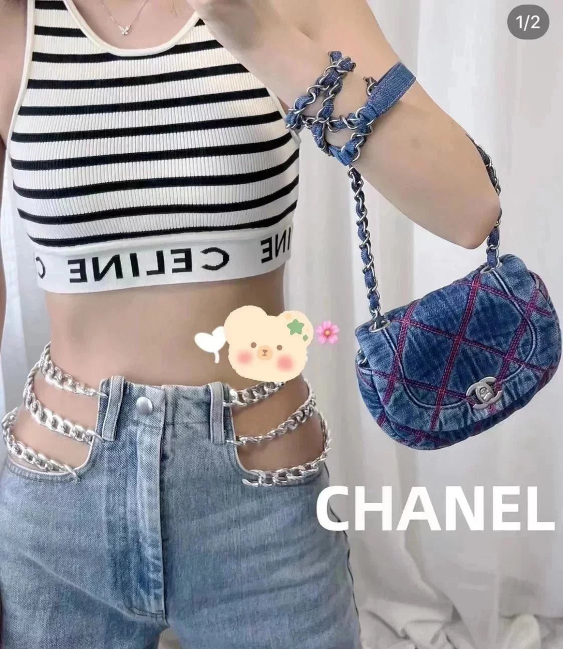 Chanel Women's Bag Top version 【**】22A Advanced Workshop Series Denim Saddle Bag cocobeach2022Cowboy mini Saddle Bag Crossbody Shoulder Bag Chain Bag Flap Bag Denim Jean Bag