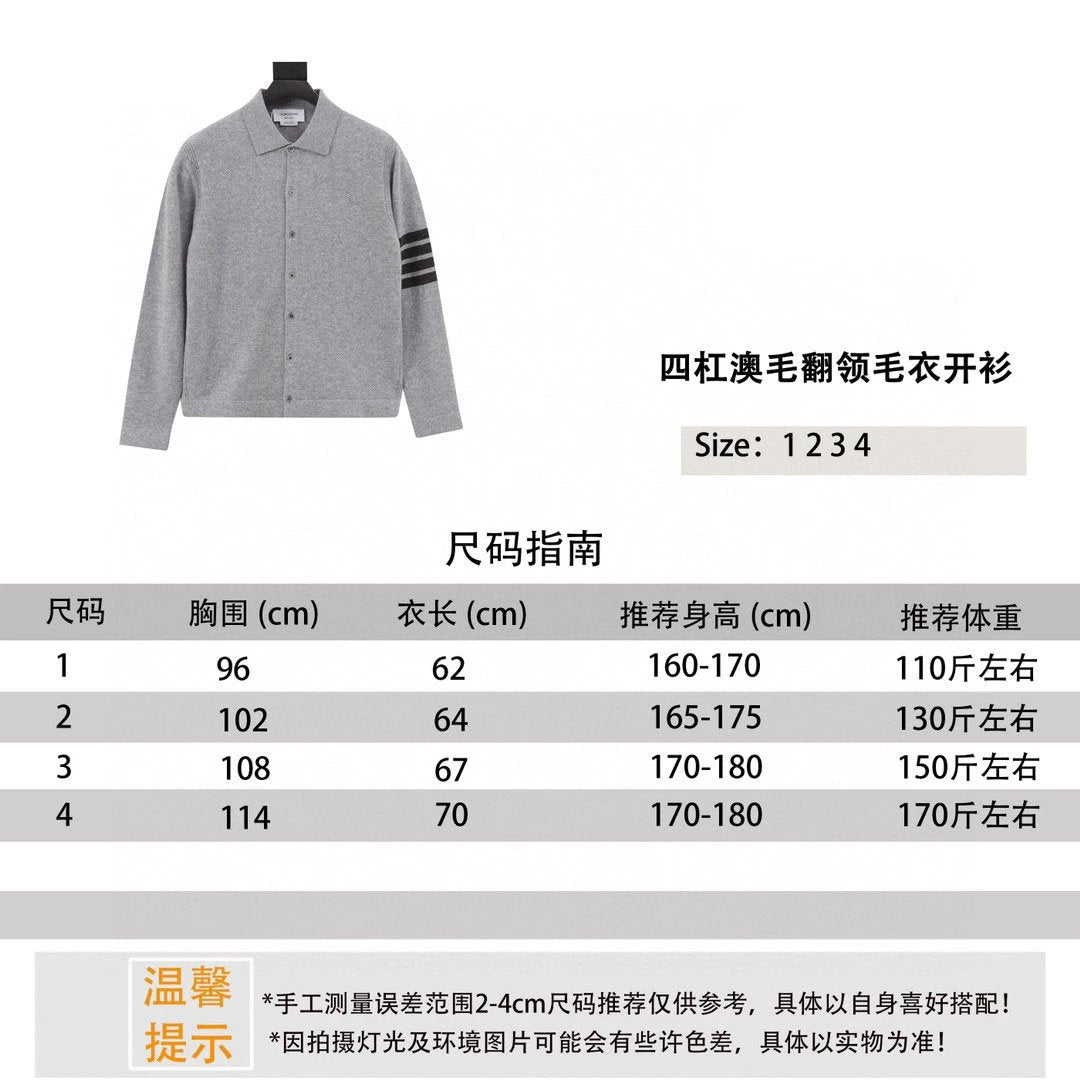 Thom Browne Sweater 24FW Four Bars Australian Fur Lapel Sweater Cardigan for Men and Women