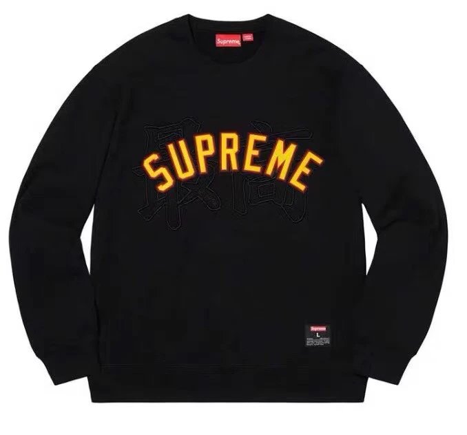 Supreme Hoodie Top Version Letters Chinese Characters Logo Embroidered Crew Neck Sweater