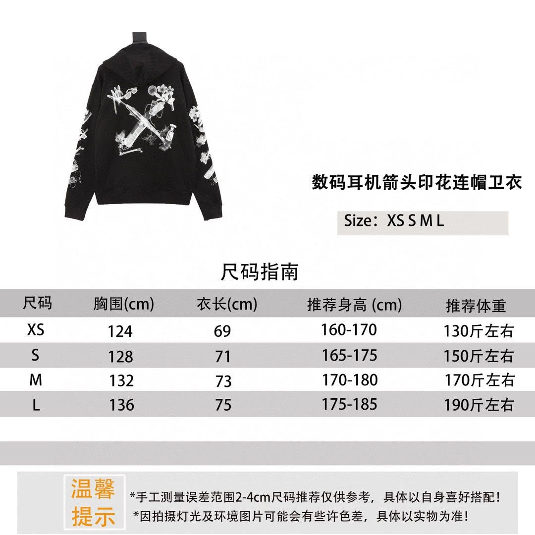 OFF -White Hoodie 24FW Digital Headset Arrow Printed Hoodie Same Style for Men and Women