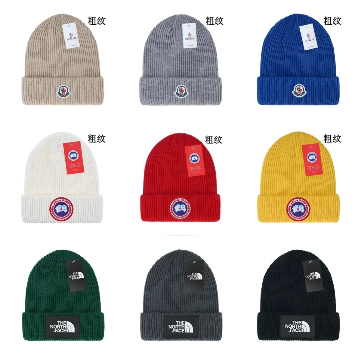 Canada Goose Hat Wool Hat Outdoor Slipover Knitted Hat-CY