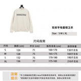 ESSENTIALS Hoodie 24FW Double Row Letter Crew Neck Sweater for Men and Women