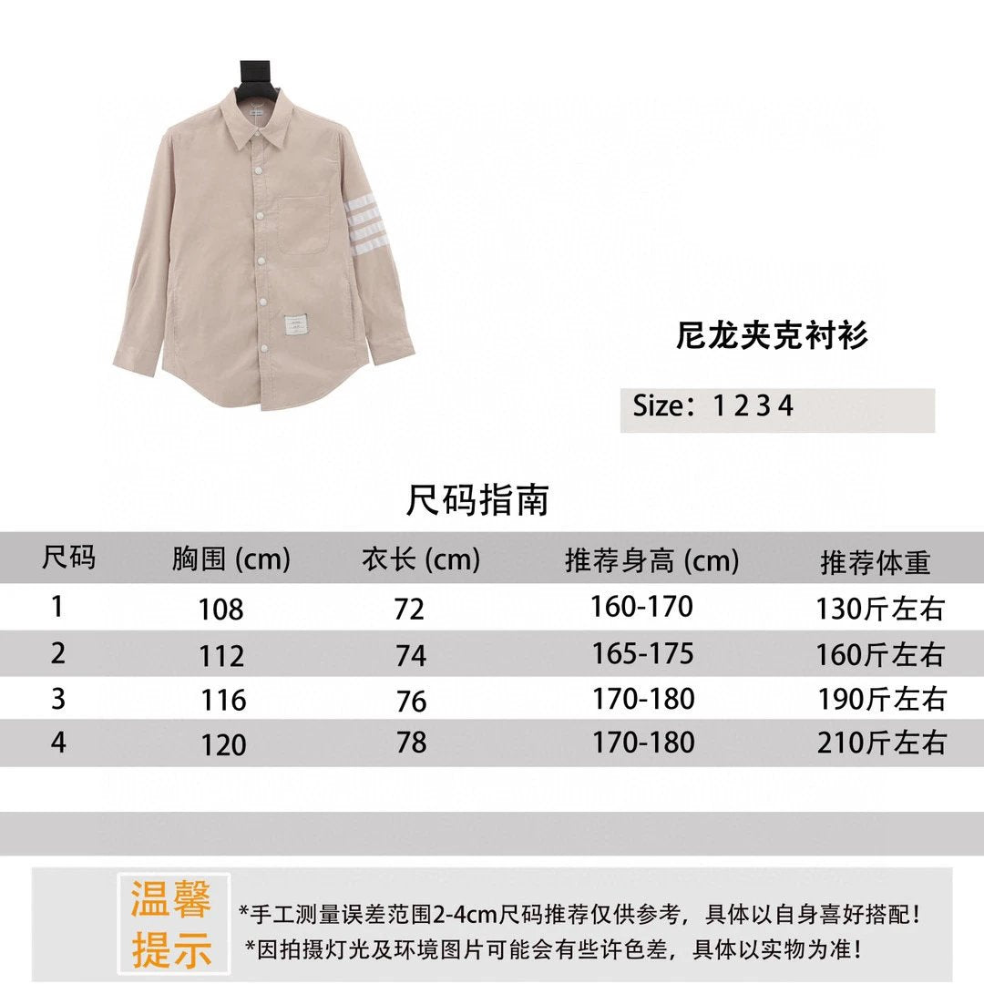 Thom Browne Shirt Nylon Jacket Shirt White Four Bars High Version Heavy Industry Shirt Coat Men and Women Same Style