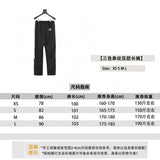 Gucci Sweatpants Three-Color Striped Adhesive Pants Pants Same Style for Men and Women