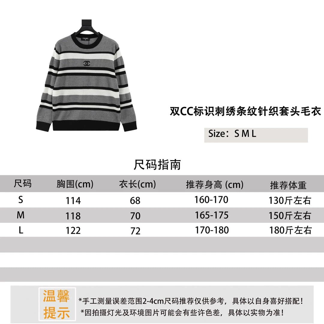 Chanel Sweater Autumn and Winter Double Logo Embroidery Stripes Knitted Pullover Sweater Men and Women Same Style