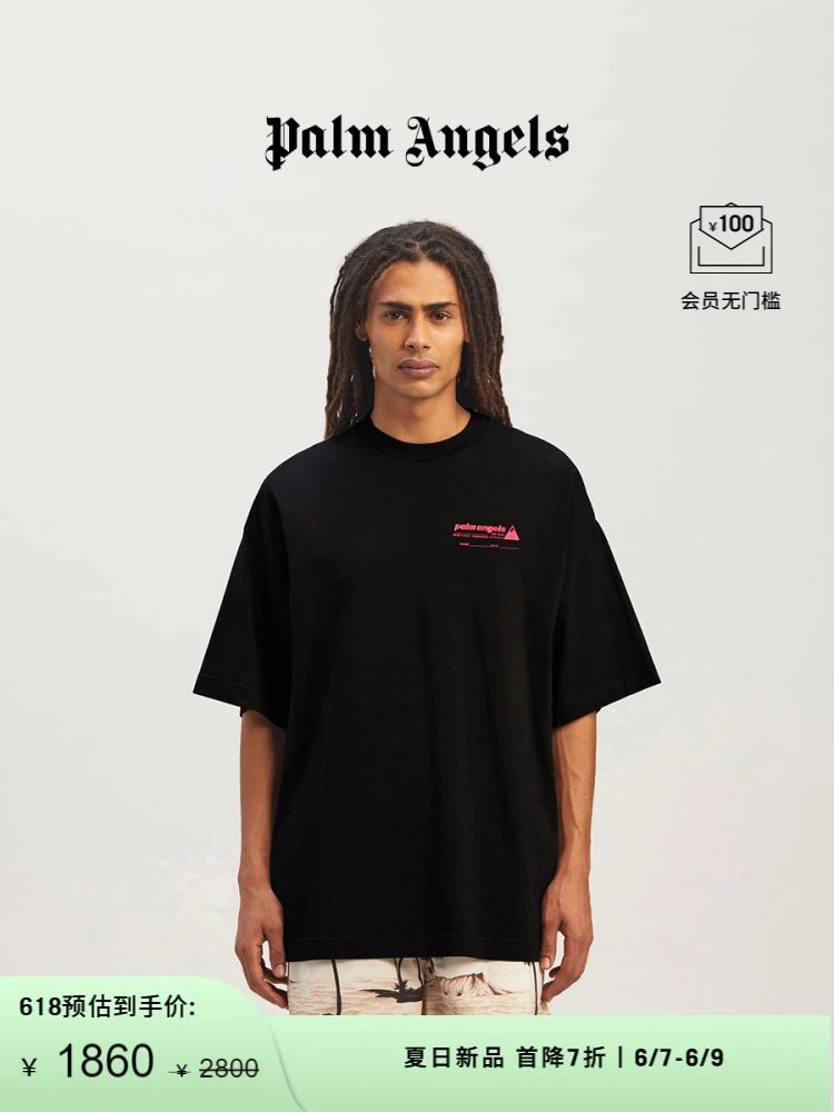 Palm Angels T-shirt Top Version Men's and Women's Same Black Cotton Printed T T-shirt