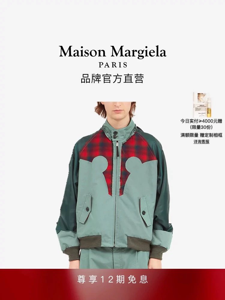 Maison Margiela Jackets Top Version Stand Collar Stitching Autumn and Winter Men's and Women's Same Style Jacket Coat