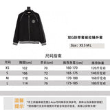 Gucci Jackets 1921Ribbon Suit Zipper Coat for Men and Women