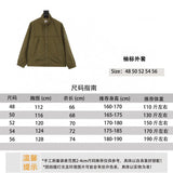 Burberry Jackets Armband Coat for Men and Women