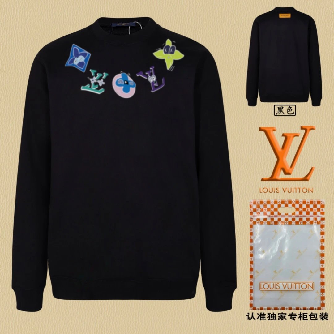 Louis Vuitton LV Hoodie Chest logo Round Neck Sweatshirt Jacket Pullover Long Sleeve OS Unisex Loose Fit Base Shirt Top Sports Casual