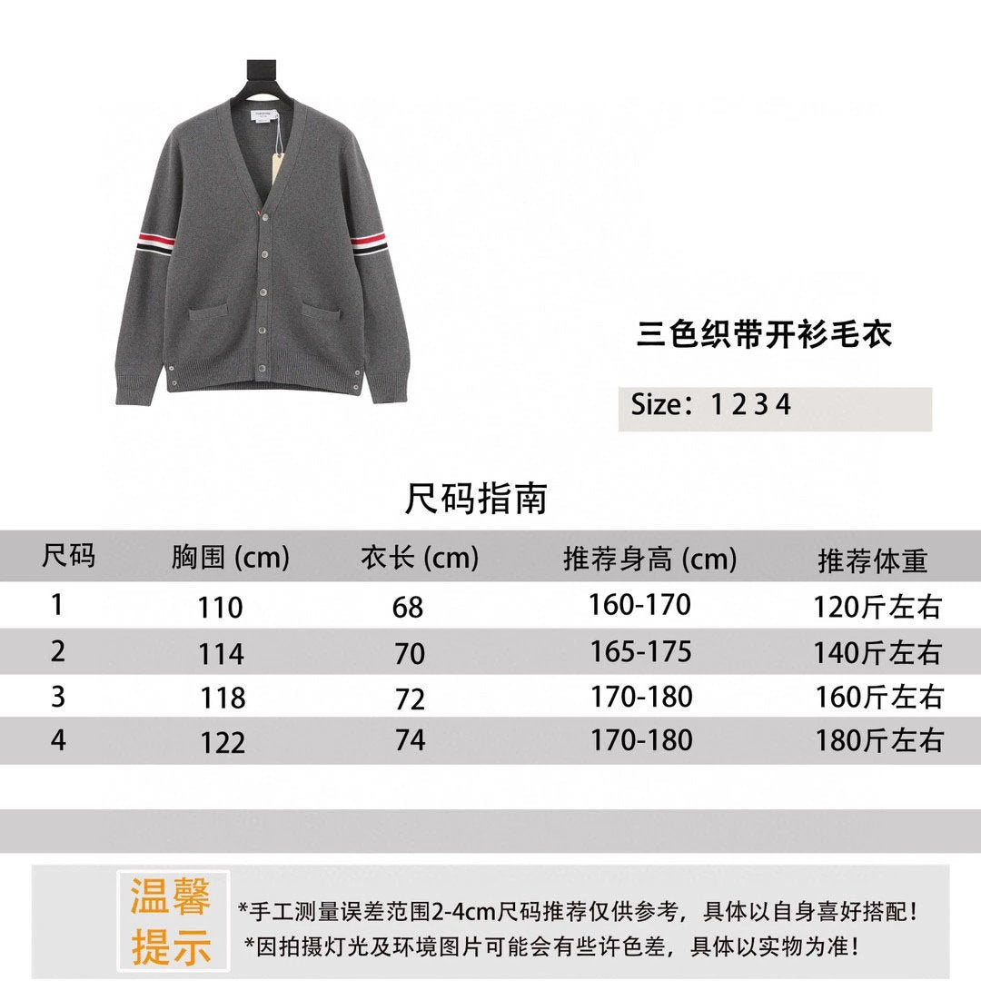 Thom Browne Sweater Three-Color Ribbon Cardigan Sweater for Men and Women