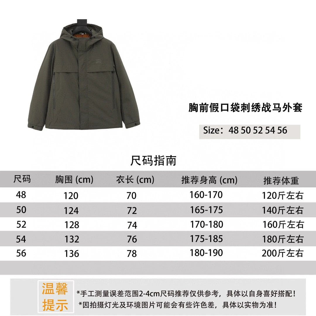 Burberry Jackets Chest Faux Pocket Embroidered War Horse Cotton Hooded Jacket for Men and Women