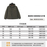 Burberry Jackets Chest Faux Pocket Embroidered War Horse Cotton Hooded Jacket for Men and Women