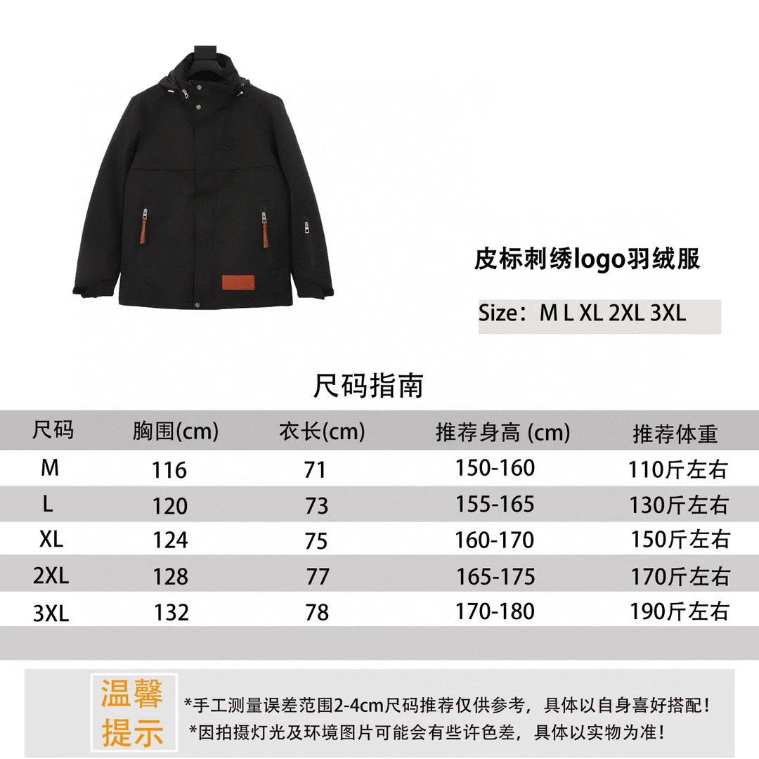 LOEWE Down Jacket Leather Tag Embroidery logo Down Jacket Same Style for Men and Women