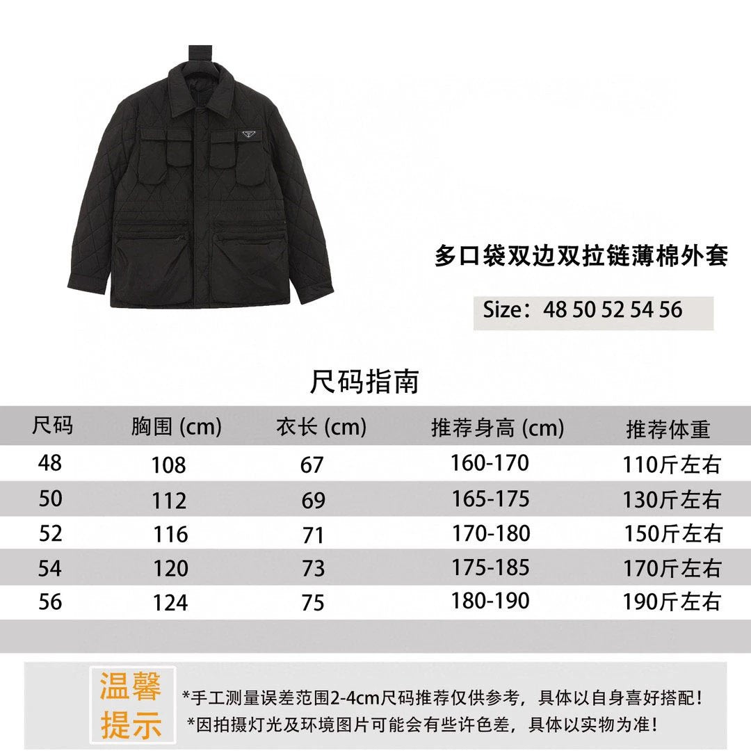 PRADA Down jacket Multi-Pocket Bilateral Double Zipper Thin Cotton Jacket for Men and Women