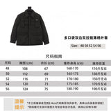 PRADA Down jacket Multi-Pocket Bilateral Double Zipper Thin Cotton Jacket for Men and Women