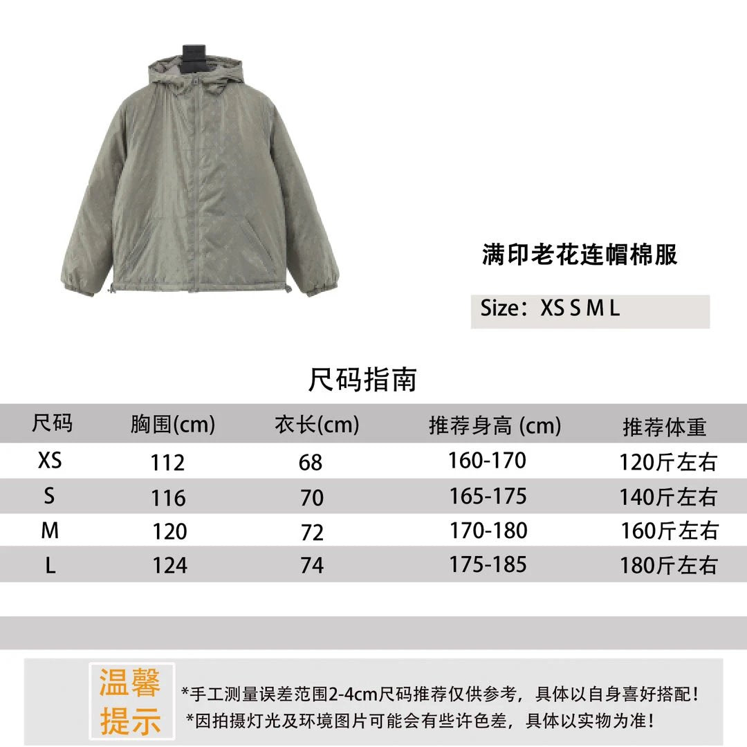 Louis Vuitton LV Down Jacket Fall/Winter New Hooded Cotton Coat Jacket Same Style for Men and Women