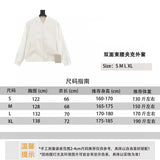 Louis Vuitton LV Jackets Leather and Nylon Double-Sided Waist Jacket for Men and Women