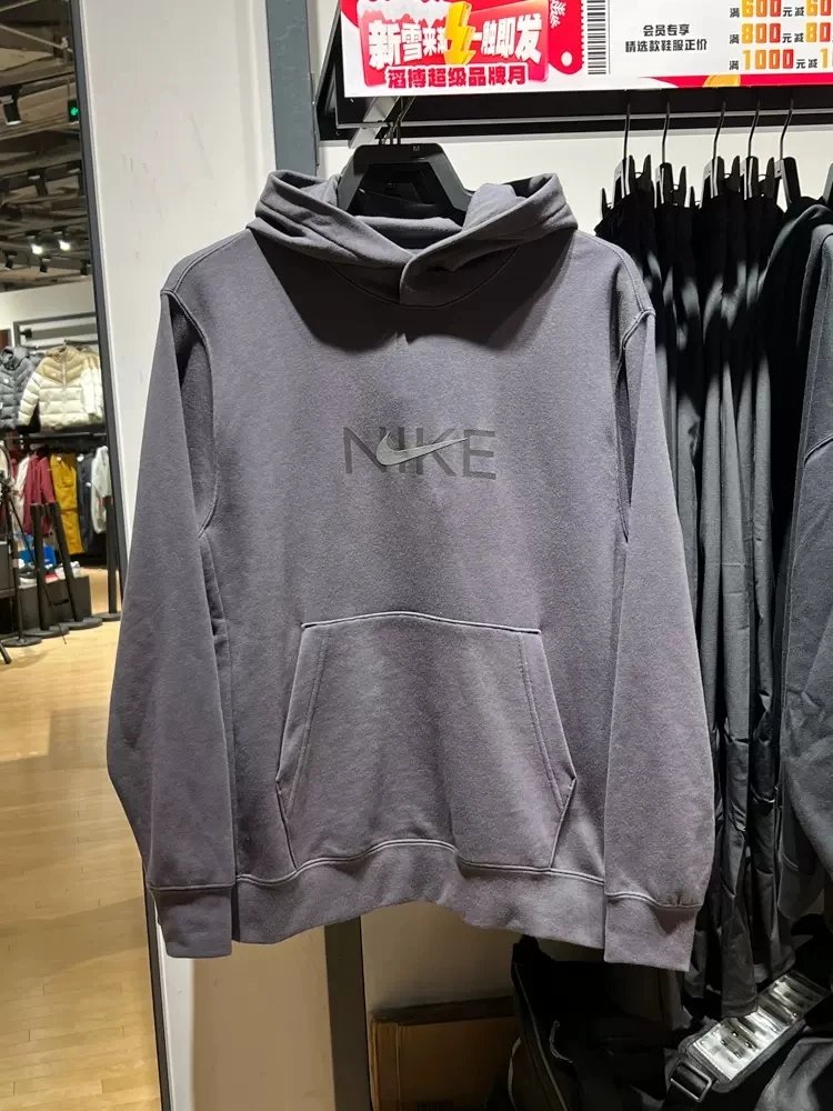 Nike Men's and Women's Spring New Sports Casual Hooded Pullover Knitted Pure Cotton Breathable Warm Long Sleeves