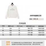 ESSENTIALS Hoodie Double Line Letter Crew Neck Sweater for Men and Women