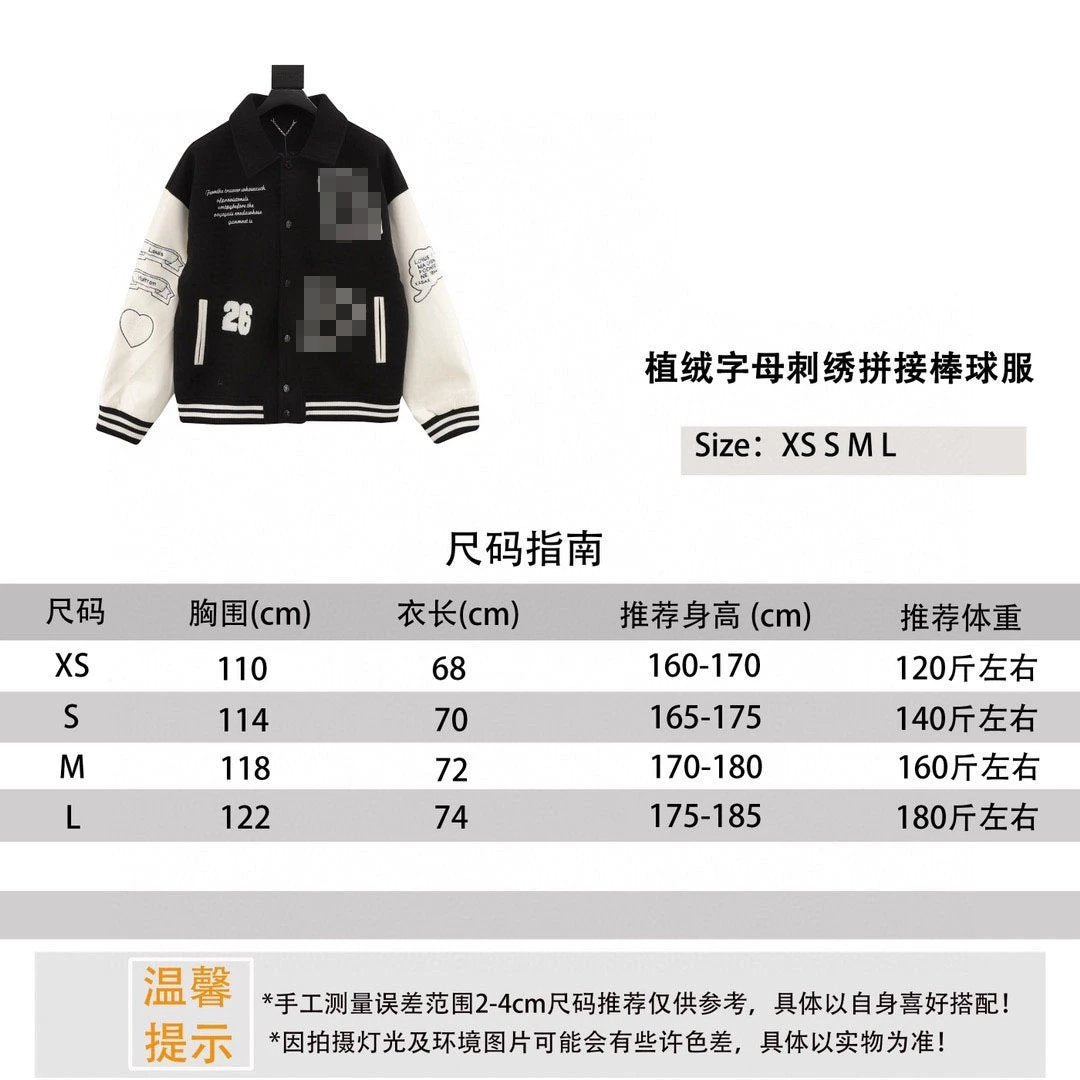 Louis Vuitton LV Jackets Flocking Letter Embroidery Stitching Baseball Uniform Jacket Coat for Men and Women