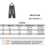 Louis Vuitton LV Jeans Turquoise Denim Trousers for Men and Women