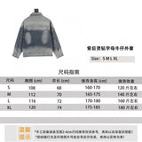 Balenciaga Jackets Back Rhinestone Letter Denim Coat for Men and Women